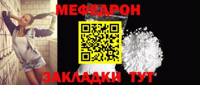 PSILOCYBIN Жуковский