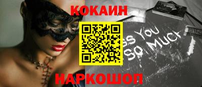 PSILOCYBIN Жуковский
