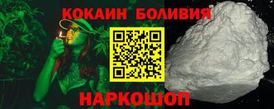 каннабис Заводоуковск