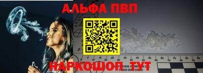 марихуана Заволжье