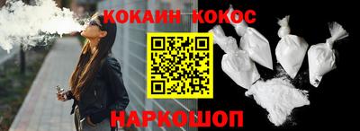 марихуана Заволжье