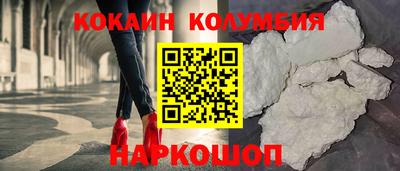 марихуана Заволжье