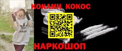 марихуана Заволжье