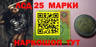 каннабис Заводоуковск