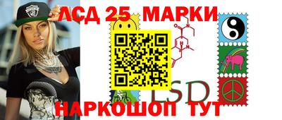 каннабис Заводоуковск