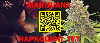 PSILOCYBIN Жуковский