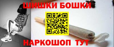 PSILOCYBIN Жуковский