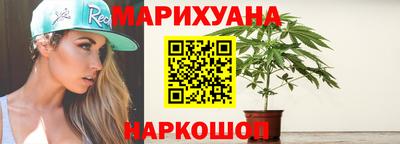 PSILOCYBIN Жуковский