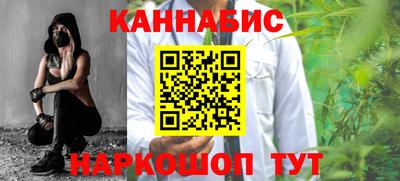 PSILOCYBIN Жуковский