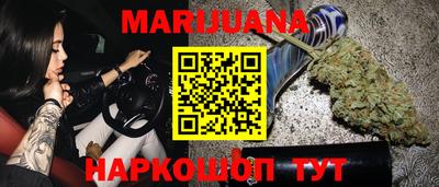 PSILOCYBIN Жуковский