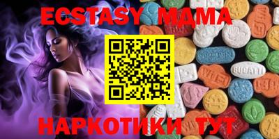 марихуана Заволжье