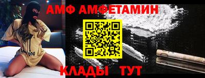 PSILOCYBIN Жуковский