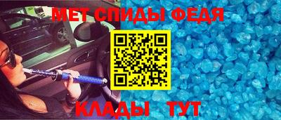 марихуана Заволжье