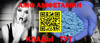 марихуана Заволжье