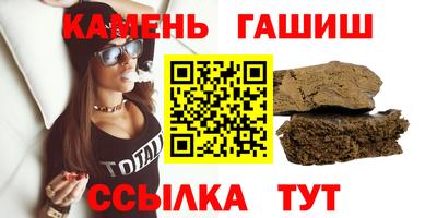 марихуана Заволжье