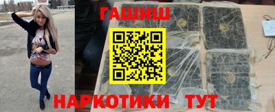 PSILOCYBIN Жуковский