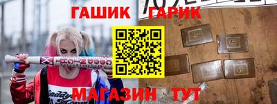 PSILOCYBIN Жуковский