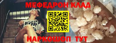 марихуана Заволжье