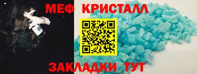 марихуана Заволжье